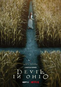 Дьявол в Огайо 2022