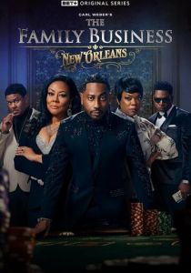 The Family Business: New Orleans 2025