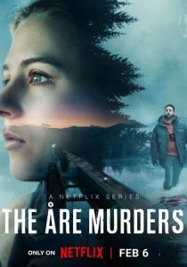 Убийства в Оре 2025