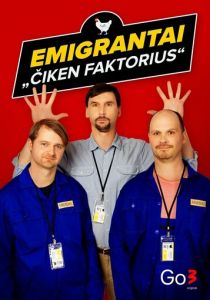 Emigrantai. Ciken faktorius 2022