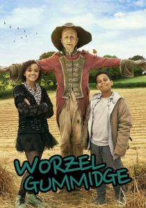 Уорзел Гаммидж 2019