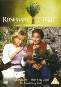 Розмари и Тайм 2003