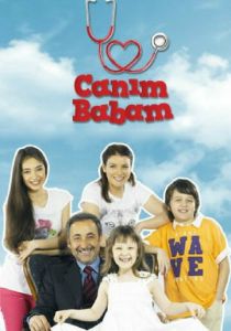 Дорогой папочка 2011