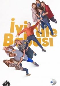 Примерный семьянин 2020