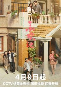 Лучший выбор 2024