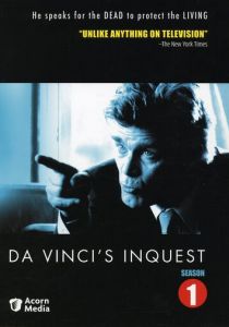 Следствие ведет Да Винчи 1998