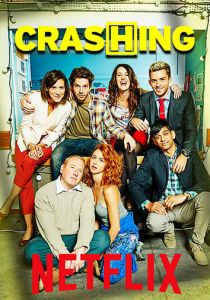 Сожители 2016