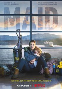 Уборщица. История матери-одиночки 2021