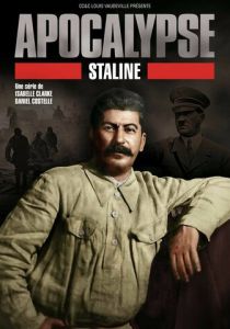 Апокалипсис: Сталин 2015