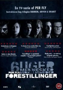 Представления 2007