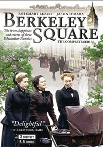 Беркли-сквер 1998