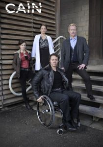 Каин. Исключение из правил 2012