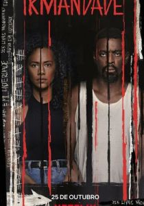 Братство 2019