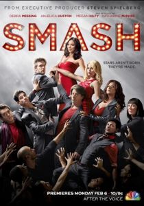 Жизнь как шоу 2012