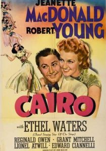 Каир 1942