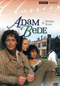 Адам Бид 1991