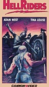 Адские гонщики 1984