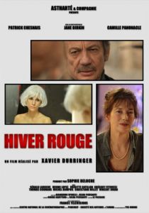 Красная зима 2011