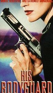 Его телохранитель 1998