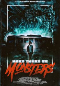 Здесь есть монстры 2018