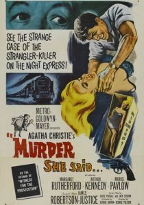 В 16.50 из Паддингтона 1961