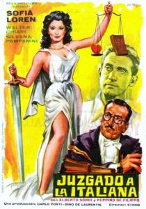 Один день в суде 1953