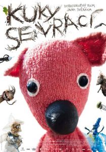 Куки возвращается 2010