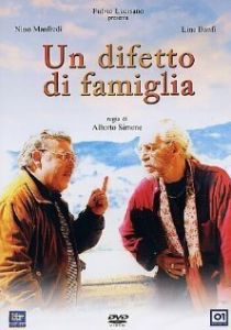 Безумная семейка 2002