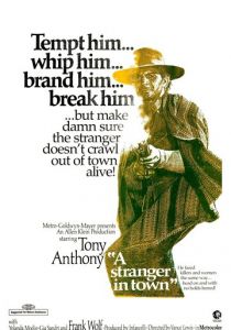 Доллар истинный и фальшивый 1967