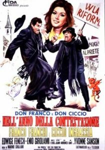 Дон Франко и Дон Чиччо в году споров 1970