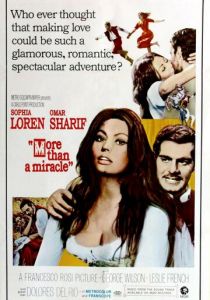 Жила-была... 1967