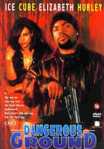 Опасная земля 1997