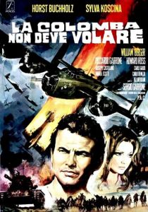 Голубка не должна взлететь 1970