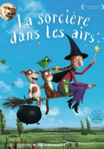 Место на метле 2012