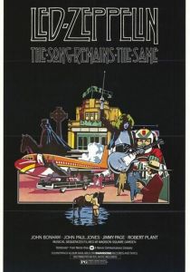 Песня остаётся всё такой же 1976