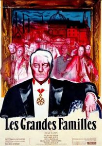 Сильные мира сего 1958