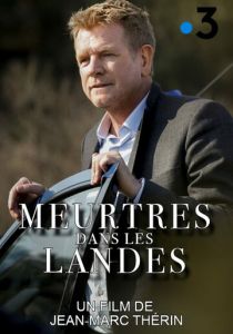 Убийство в Сорт-Осгоре 2017