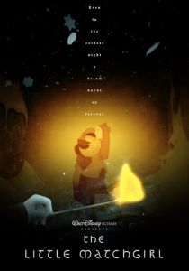 Девочка со спичками 2006