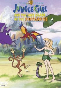 Девочка из джунглей 2002