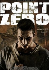 Point Zero 2014