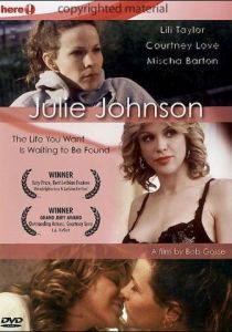 Джули Джонсон 2001