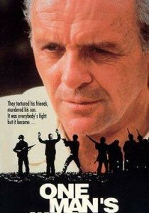 Война одиночки 1991