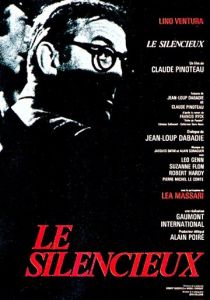 Молчаливый 1973