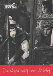 Охота за сапогом 1962