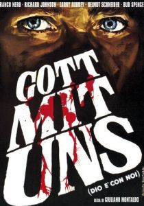 С нами Бог 1970