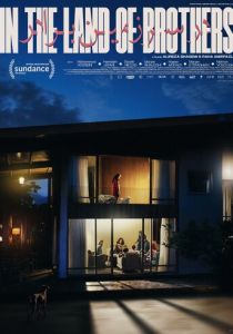 Dar sarzamin-e baradar 2024