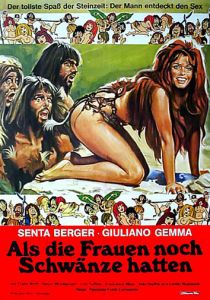 Когда у женщин были хвосты 1970