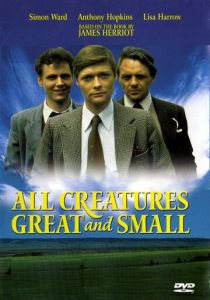 Все создания, большие и малые 1975