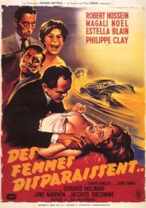 Женщины исчезают 1959