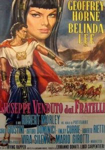 Проданный своими братьями 1961